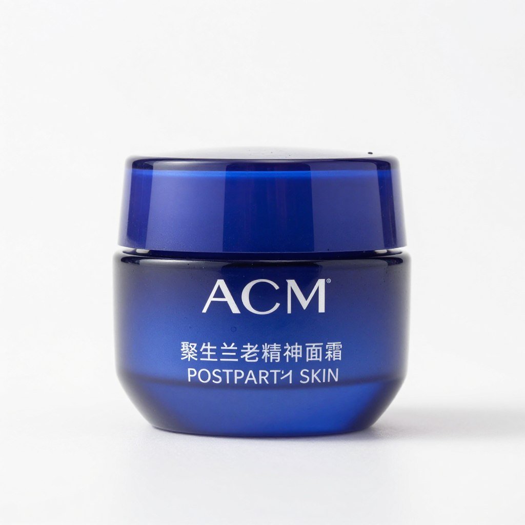 كريم ليلي مغذي غني بالببتيدات مناسب لروتين العناية بالبشرة بعد الولادة